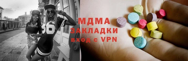 прущая мука Дмитров