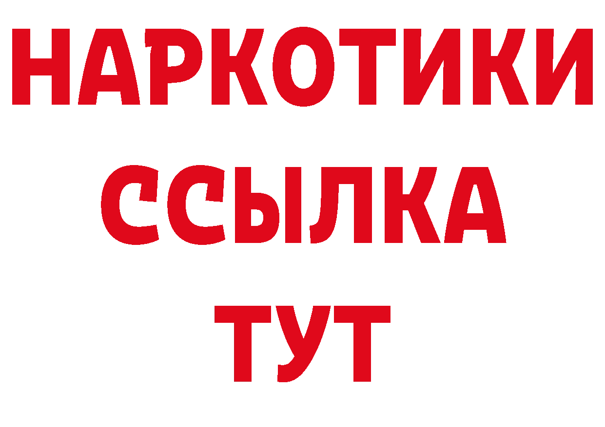 А ПВП СК сайт это кракен Ак-Довурак